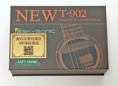 SKYSONIC NEW T-902 LH 2Way Soundhole Pickup レフトハンド用 サウンドホール ピックアップ　パッケージ画像