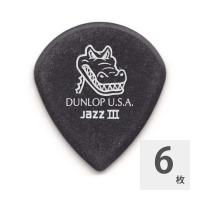 JIM DUNLOP 571 140 GATOR GRIP JAZZ III 1.4mm プレイヤーズパック ギターピック