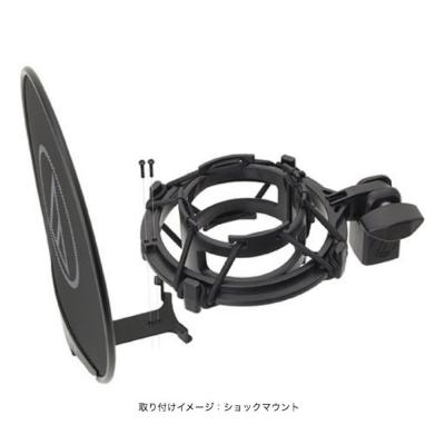 AUDIO-TECHNICA AT-PF2 オーディオテクニカ ポップフィルター ポップガード ショックマウント取り付けイメージ画像