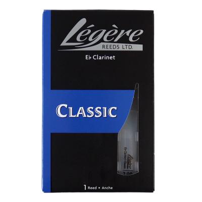 Legere EBC2.00 Classic E♭クラリネットリード [2]