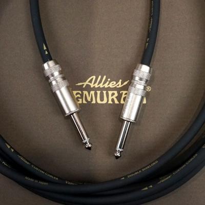 Allies VEMURAM BBB-SL LST/LST 15ft(約4.5m) ギターケーブル プラグタイプ:ロングストレート-ロングストレート