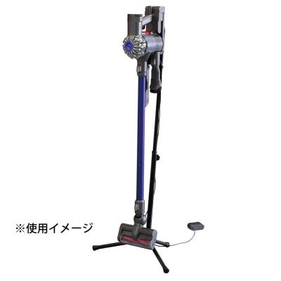 KIKUTANI GS-250V 掃除機スタンド 使用イメージ画像