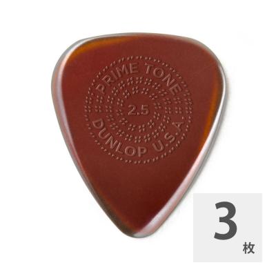 JIM DUNLOP Primetone Sculpted Plectra Standard with Grip 510P 2.5mm ギターピック×3枚入り