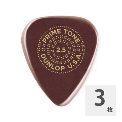 JIM DUNLOP Primetone Sculpted Plectra Standard 511P 2.5mm ギターピック×3枚入り