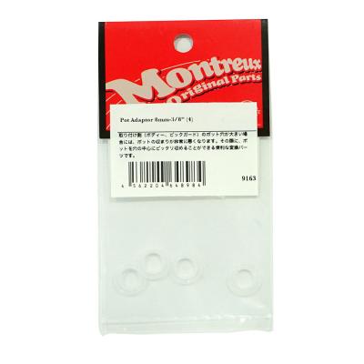 Montreux Pot Adaptor 8mm-3/8” 4 No.9163 ポットアダプター