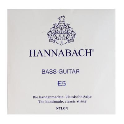 HANNABACH BASS-GUITAR 8425MT 5弦用 バラ弦 クラシックギター弦