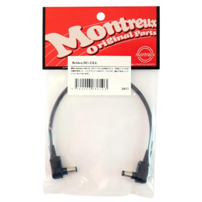 Montreux Belden DC-25LL No.2977 DCケーブル