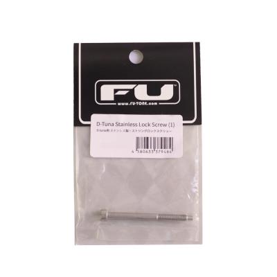 FU-Tone Individual D-Tuna Stainless Lock Screw Dチューナー用 ストリングロックスクリュー 1本