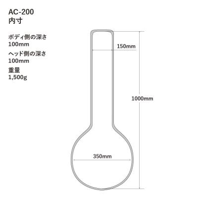 A.A.A. by HOSCO AC-200BE リゾネーターバンジョー用ケース 寸法図