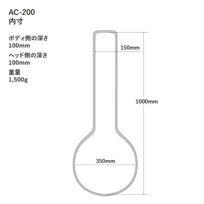 A.A.A. by HOSCO AC-200NV リゾネーターバンジョー用ケース 寸法図