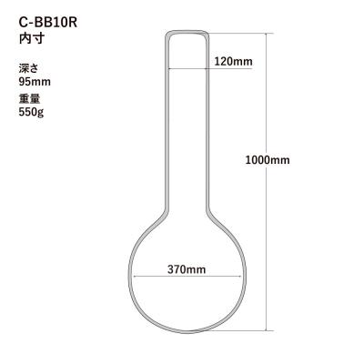 HOSCO C-BB10R リゾネーターバンジョーソフトケース ケース内寸