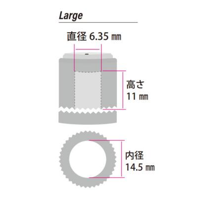 Planet Waves by D’Addario PW-LNL-01BG LokNob Large BK Gold プラスチック ロックノブ サイズ図画像