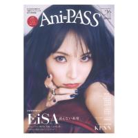 Ani-PASS #16 シンコーミュージック