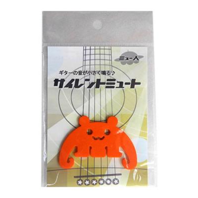 サイレントミュート ミュー人 ORG アコースティックギター用ミュート パッケージ画像