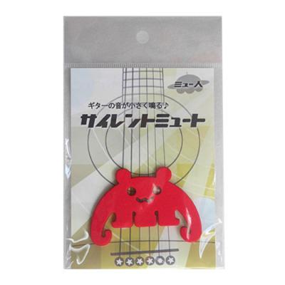 サイレントミュート ミュー人 RED アコースティックギター用ミュート パッケージ画像