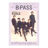 BACKSTAGE PASS 2022年02月号 シンコーミュージック