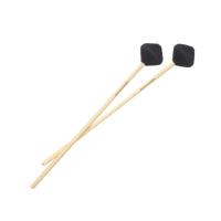 SABIAN SAB-61125 Cymbal Mallets シンバルマレット