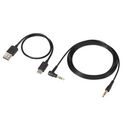AUDIO-TECHNICA ATH-M20xBT ワイヤレスヘッドホン ケーブル画像