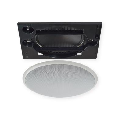 MASSIVE OE-233MAT ハイインピーダンス アッテネーター付 天井埋込スピーカー シーリングスピーカー