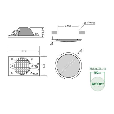 MASSIVE CL-H120RN ハイインピーダンス 天井埋込スピーカー シーリングスピーカー 製品内容