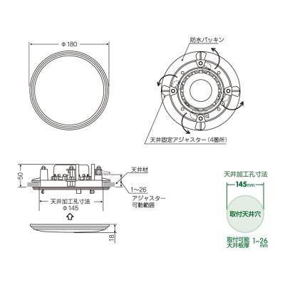 MASSIVE OE-180 II W ローインピーダンス 天井埋込スピーカー シーリングスピーカー 製品仕様