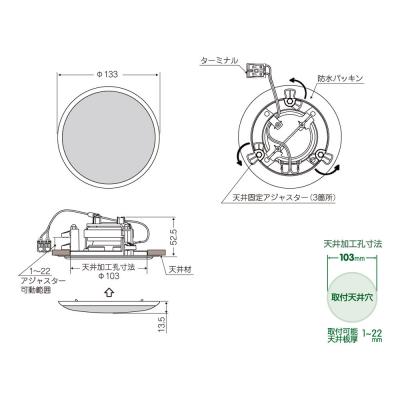 MASSIVE CL-133WR ローインピーダンス 天井埋込防水スピーカー シーリングスピーカー 製品仕様