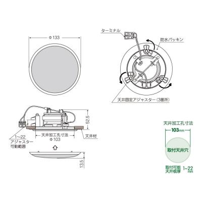 MASSIVE CL-133WR ローインピーダンス 天井埋込防水スピーカー シーリングスピーカー 製品仕様