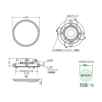 MASSIVE OE-180WRT II ハイインピーダンス 天井埋込防水スピーカー シーリングスピーカー 製品仕様