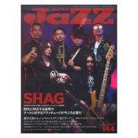 JaZZ JAPAN Vol.144 シンコーミュージック