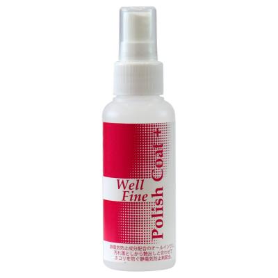 Well Fine Polish Coat+ 楽器用ケアグッズ 静電気防止効果もあるオールインワンクリーナーポリッシュ 100ml ウェルファイン