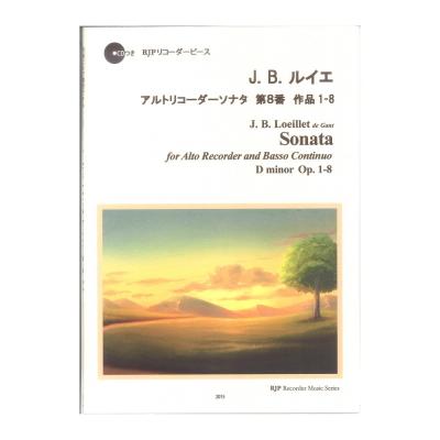 2015 J. B. ルイエ アルトリコーダーソナタ 第8番 作品1-8 リコーダーJP