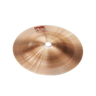 PAISTE 2002 Percussive Cup Chime  7” シンバル