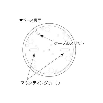 DPA 4098-DC-D-B00-045 グースネックマイクベースを組み合わせたセット マイクロフォン 配線用スリット図画像