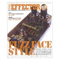 The EFFECTOR BOOK vol.58 シンコーミュージック