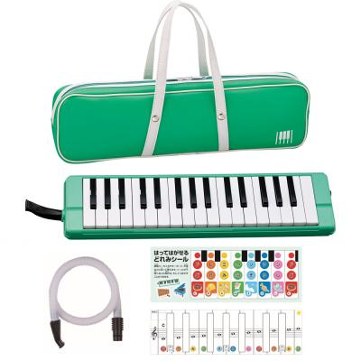 全音 C-32Gs GREEN グリーン アルト 鍵盤ハーモニカ ソフトケースモデル