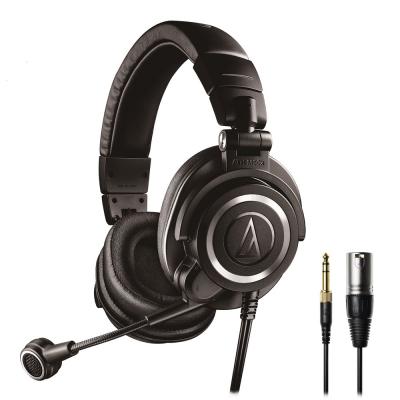 AUDIO-TECHNICA ATH-M50xSTS ストリーミングヘッドセット XLR対応