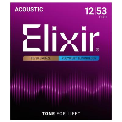ELIXIR エリクサー 11050 2Pack ACOUSTIC 80/20 Bronze POLYWEB LIGHT 12-53 アコースティックギター弦 2セットパック