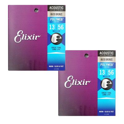 ELIXIR エリクサー 11100 2Pack ACOUSTIC 80/20 Bronze POLYWEB Medium 13-56 アコースティックギター弦