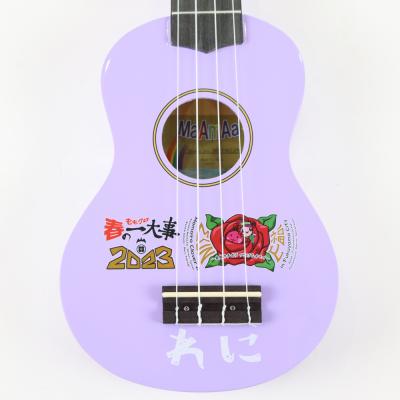 MaAmAa ももクロ ソプラノウクレレ MR1N れに 「ももクロ春の一大事2023 in 福山市」イベントコラボ製品 ももクロロゴ画像