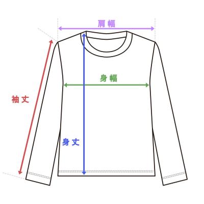 One Control ワンコントロール ロゴロングTシャツ ブラック 長袖 Mサイズ 寸法ガイド画像