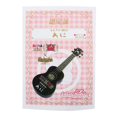 MaAmAa ももクロ ソプラノウクレレ MR1N BLK れに 「ももクロ春の一大事2023 in 福山市」イベントコラボ製品 詳細画像