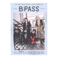 BACKSTAGE PASS 2023年08月号 シンコーミュージック