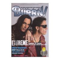 BURRN! 2023年08月号 シンコーミュージック