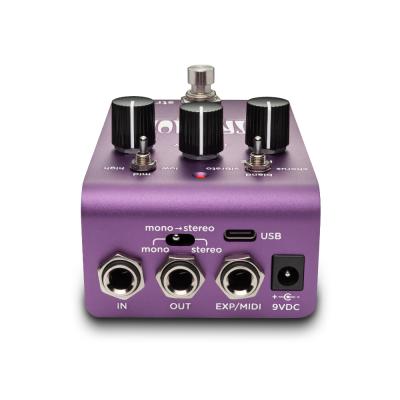 strymon ストライモン UltraViolet コーラス ビブラート ギターエフェクター フロント画像
