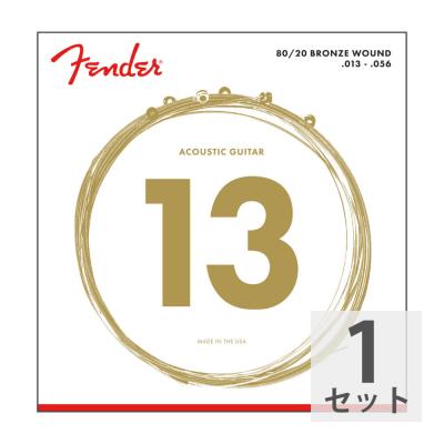 Fender フェンダー 80/20 Bronze Acoustic Strings Ball End 70M .013-.056 Gauges アコースティックギター弦