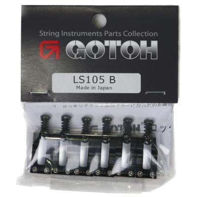 GOTOH ゴトー LS105 B ブラック ロック機構付き エレキギター用サドル