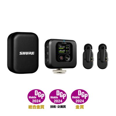 SHURE シュアー MV-TWO-KIT-J-Z6 MoveMic Two Receiver Kit 2チャンネルのクリップオンワイヤレスマイクロホン 受信機付き ワイヤレスマイク シュア