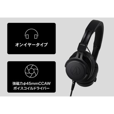 AUDIO-TECHNICA オーディオテクニカ ATH-M60xa ヘッドホン オーテク ドライバー画像