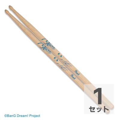 Pearl パール 190H/TAKI MyGO!!!!! 椎名立希モデル ヒッコリー ドラムスティック 1ペア