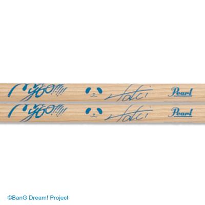 Pearl パール 190H/TAKI MyGO!!!!! 椎名立希モデル ヒッコリー ドラムスティック 1ペア デザイン部アップ